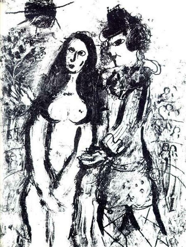 Marc Chagall, ‘Le Clown Amoureux M. 394 Portfolio: Lithographs Book II’, 1963, Print, Lithograph, Fine Art Acquisitions Dali 
