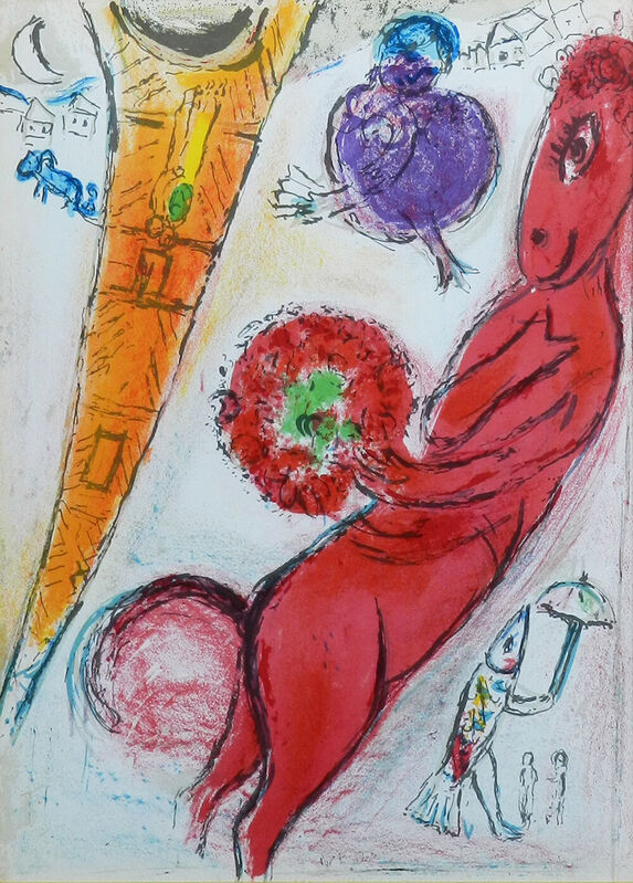 Marc Chagall, ‘LA TOUR EIFFEL A L'ANE’, 1954, Print, Lithograph, Gallery Suiha