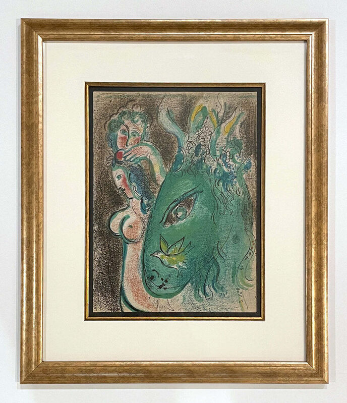 Marc Chagall, ‘Paradise ’, 1960, Print, Lithograph, Georgetown Frame Shoppe