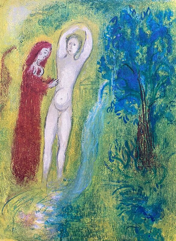 Marc Chagall, ‘“Daphnis et Chloé au Bord de la Fontaine (Daphnis and Chloe at the Edge of the Fountain),” from Daphnis et Chloé (Cramer 46; Mourlot 313)’, 1977, Ephemera or Merchandise, Offset lithograph on wove paper, Art Commerce