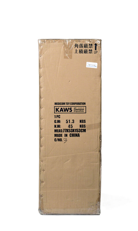 KAWS, ‘FOUR FOOT DISSECTED COMPANION (Grey)’, 2009, Sculpture, Painted cast vinyl, DIGARD AUCTION