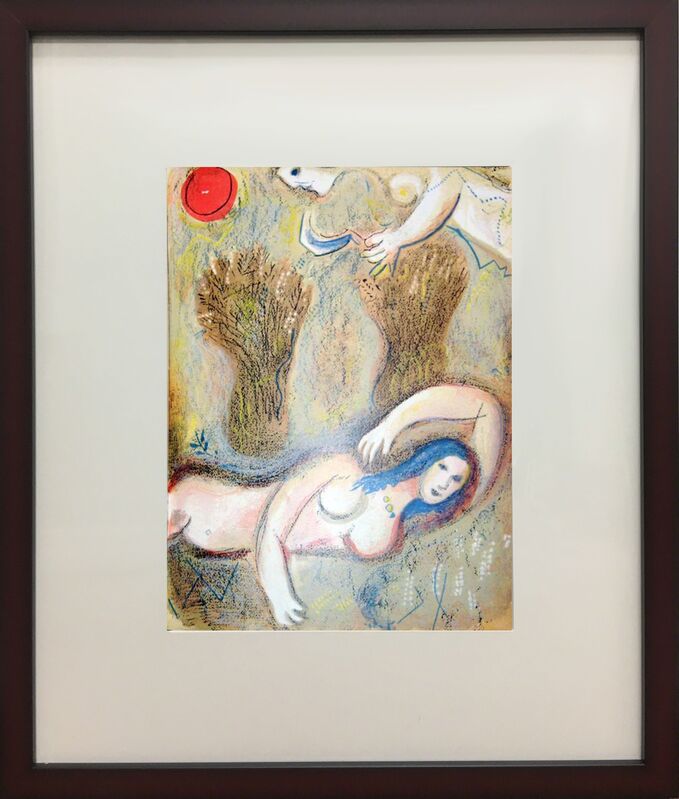 Marc Chagall, ‘Booz Se Reveille Et Voit Ruth A Ses Pieds (Booz Awakens And Sees Ruth At His Feet)’, 1960, Print, Color lithograph on paper, Baterbys