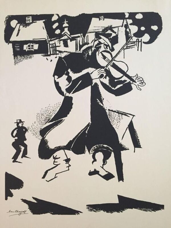 Marc Chagall, ‘Fiddler’, 1990-1999, Print, Screen Print, Lions Gallery