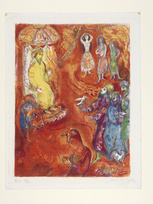 Marc Chagall, ‘Now the King Loved Sciend and Geometry’, 1948, Print, Ink on paper, Indianapolis Museum of Art at Newfields