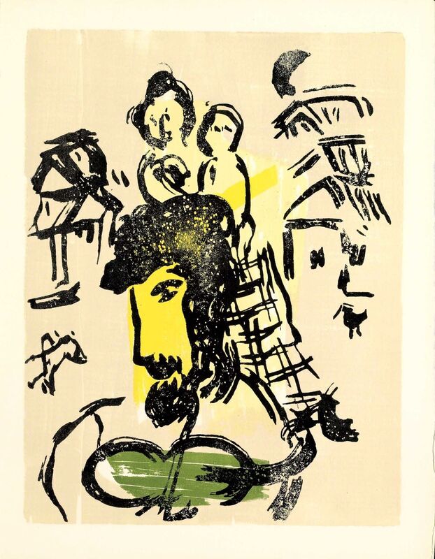 Marc Chagall, ‘En Héritage (Poèmes, #5)’, 1968, Print, Woodcut, Martin Lawrence Galleries