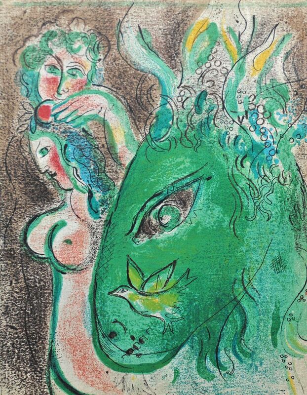 Marc Chagall, ‘Paradise’, 1960, Print, Lithograph, Georgetown Frame Shoppe