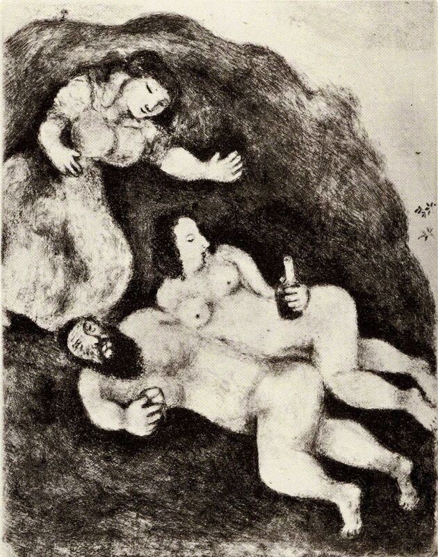 Marc Chagall, ‘Lot and His Daughters (The Bible, #207)’, 1956, Drawing, Collage or other Work on Paper, Etching, Martin Lawrence Galleries