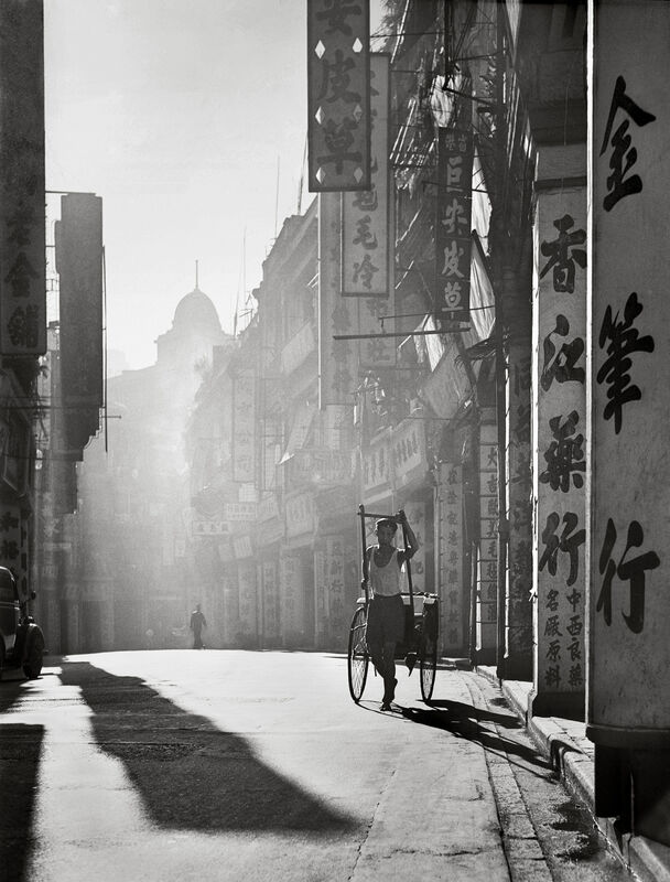 Fan Ho, ‘'A Day is Done' Hong Kong’, 1957, Photography, Archival Pigment Print on Fine Art Paper, Blue Lotus Gallery