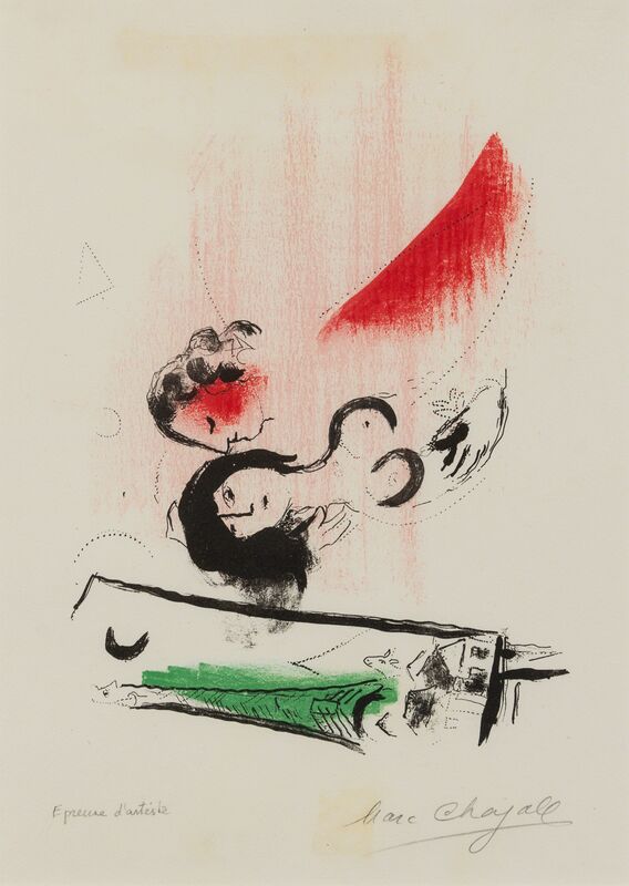 Marc Chagall, ‘La Tour Eiffel Verte’, 1957, Print, Lithograph, Hindman