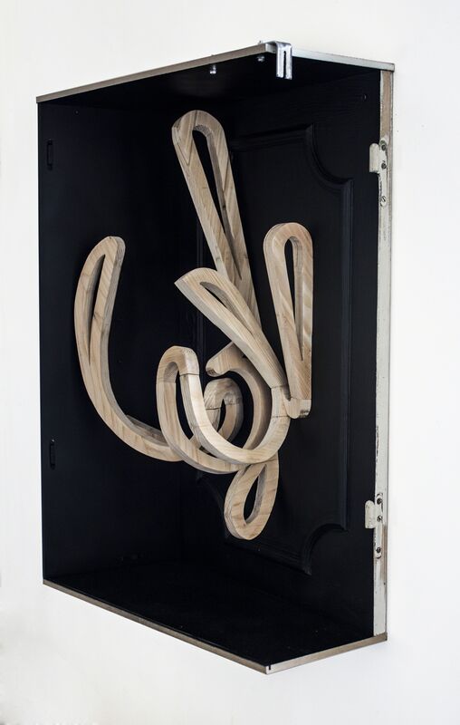 Rodrigo Sassi, ‘Untitled’, 2014, Sculpture, Mixed media, Gallery Nosco