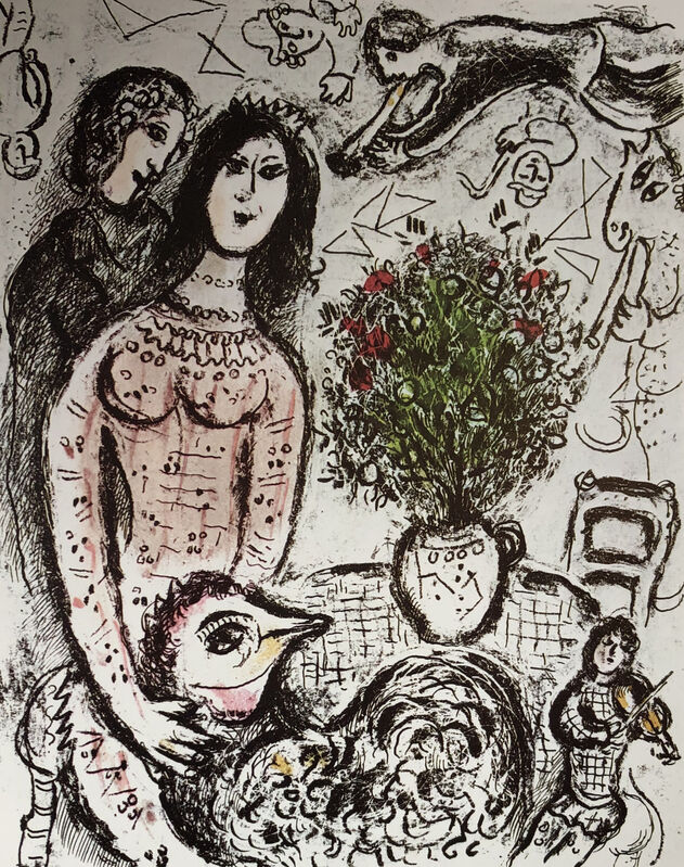 Marc Chagall, ‘The Interior’, 1978, Print, Lithograph in colors on Arches paper, Georgetown Frame Shoppe