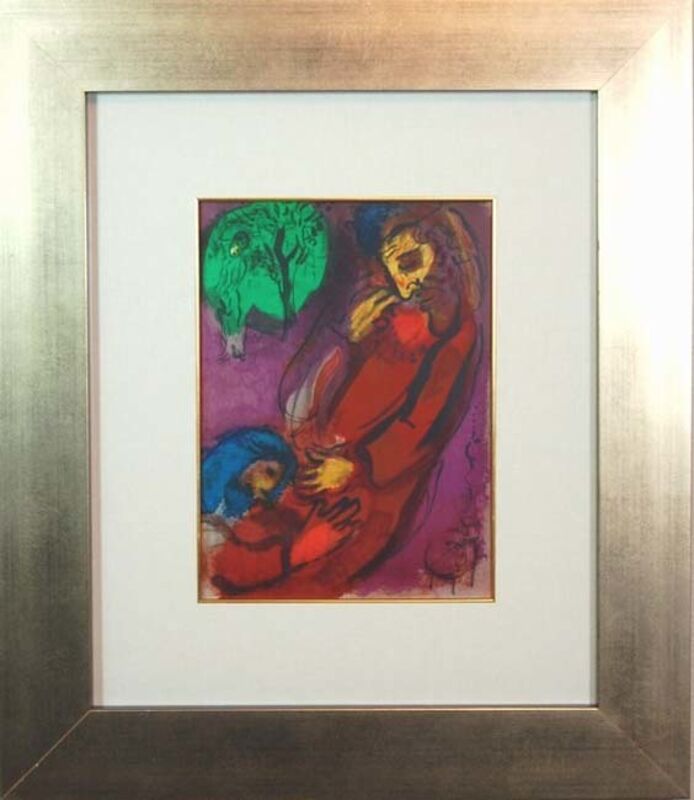 Marc Chagall, ‘David (I)’, 1956, Reproduction, Color lithograph on paper, Baterbys