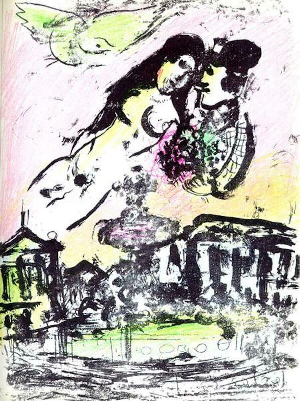 Marc Chagall, ‘Le Ciel de la Place de la Concorde M. 393 Portfolio: Lithographs Book II’, 1963, Print, Lithograph, Fine Art Acquisitions Dali 