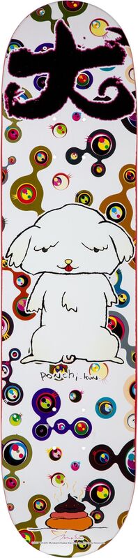 Takashi Murakami, ‘BunBu-Kun, Ponchi-Kun, and Shimon-Kun, triptych (set of 3)’, 2007, Ephemera or Merchandise, Screenprints in colors on skate decks, Heritage Auctions