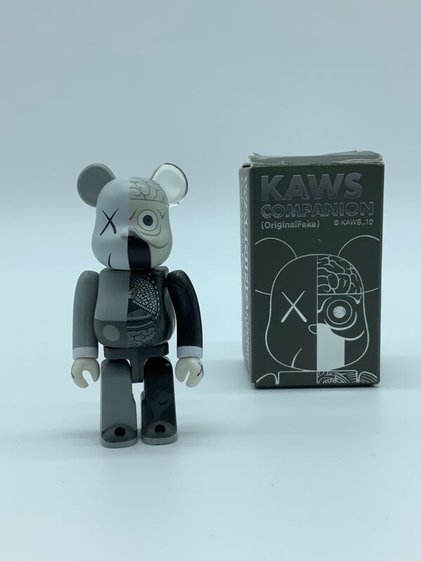 KAWS, ‘KAWS Dissected Companion 100% (Grey)’, 2010, Sculpture, Painted cast vinyl, DIGARD AUCTION