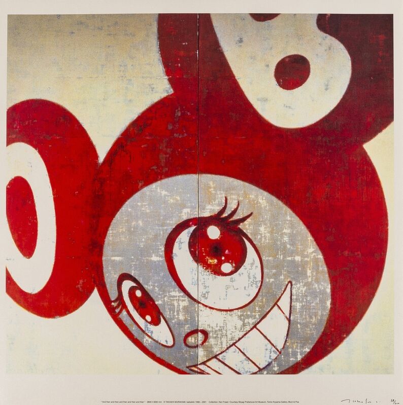 Takashi Murakami, ‘DOB Red And Then x5’, 2001, Print, Offset lithograph printed in colours, Forum Auctions