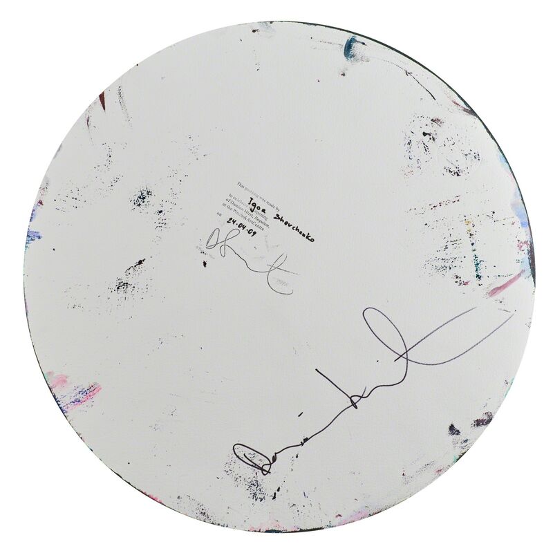 Damien Hirst, ‘Circle Spin Painting (Created at Damien Hirst Spin Workshop)’, 2009, Drawing, Collage or other Work on Paper, Acrylic on paper, Rago/Wright/LAMA
