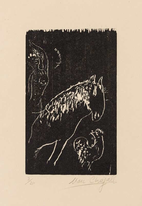 Marc Chagall, ‘L’Ecuyère et le Coq (Kornfeld 84 III b)’, Print, Wood-engraving, Forum Auctions