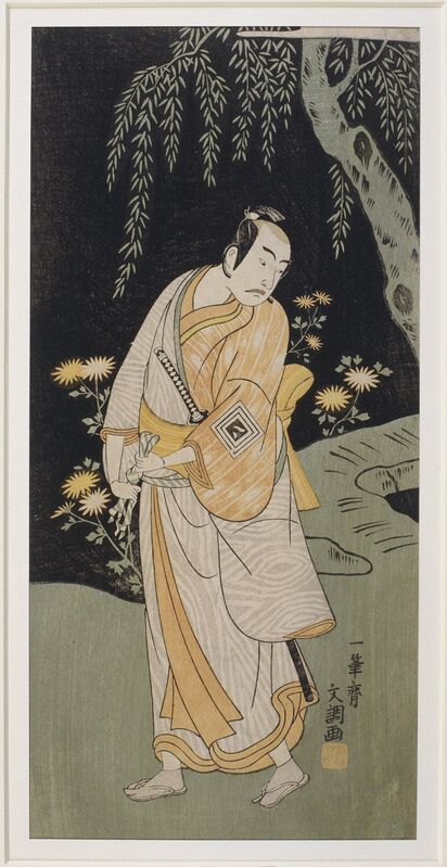 Ippitsusai Bunchô, ‘The actor Ichikawa Yaozo II in the role of samurai Gunsuke’, 1770, Print, Right page of hosoban diptych, polychrome woodblock print (nishiki-e), Musée national des arts asiatiques - Guimet