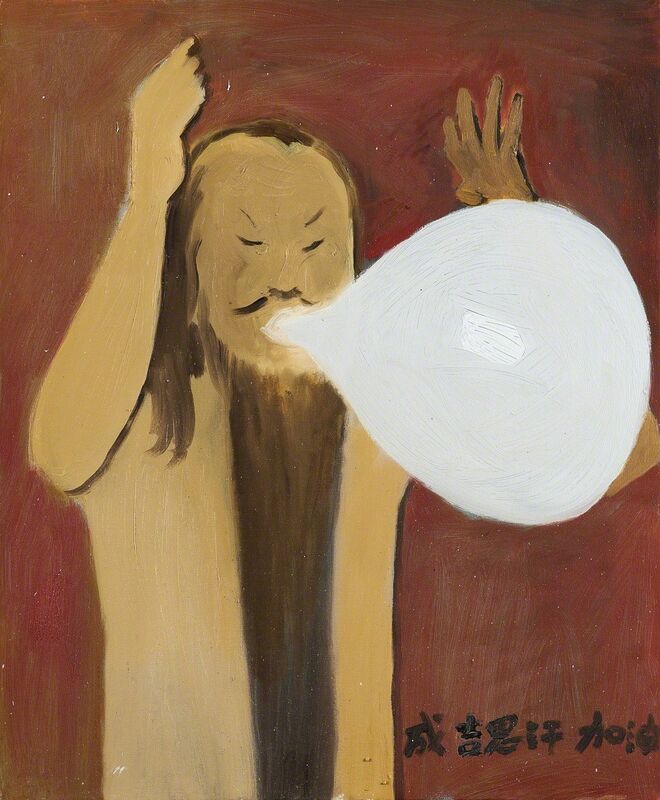 Tang Dixin 唐狄鑫, ‘Come on Genghis Khan’, 2013, Painting, Oil on canvas, Padiglione d'Arte Contemporanea (PAC)