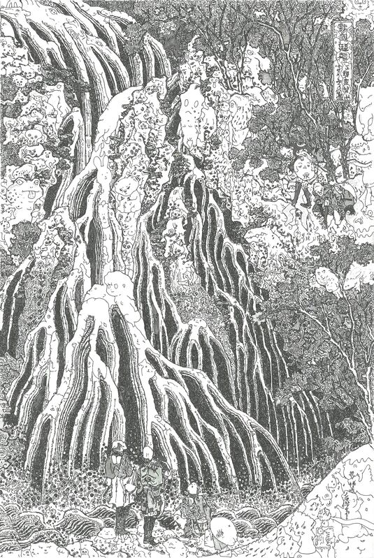 Keita Sagaki, ‘The Kirifuri Waterfall at Mount Kurokami in Shimotsuke Province’, 2015, Drawing, Collage or other Work on Paper, India ink on paper, Micheko Galerie