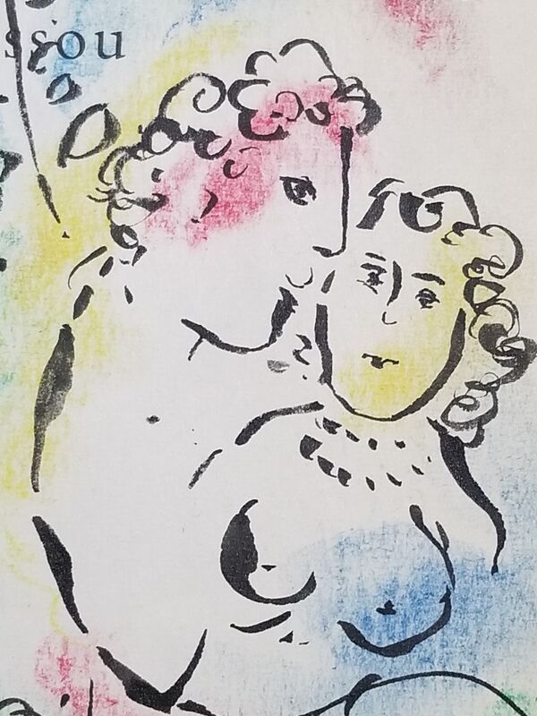 Marc Chagall, ‘Untitled ’, 1965, Drawing, Collage or other Work on Paper, Ink and Crayon, Intrinsic Values