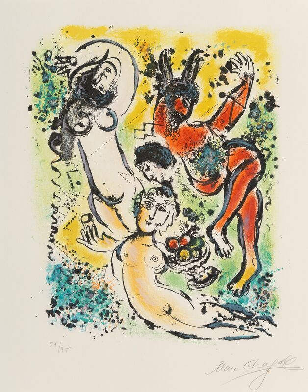 Marc Chagall, ‘Sur la Terre des Dieux’, 1967, Books and Portfolios, 12 lithographs in colors on Arches paper, Heritage Auctions