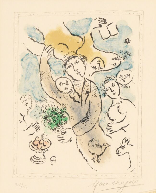 Marc Chagall, ‘L'artiste I’, 1978, Print, Lithograph in colors on wove paper, Heritage Auctions