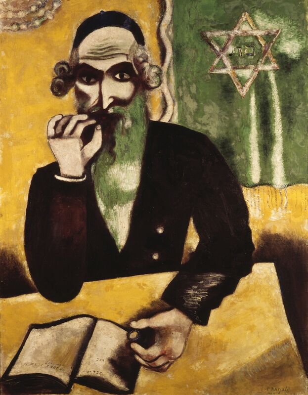 Marc Chagall, ‘The Rabbi’, 1923-1926, Painting, Oil on canvas, Art Resource