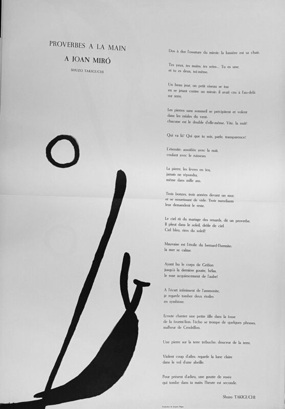 Joan Miró, ‘Proverbes à la main’, 1970, Print, Original lithograph on Guarro paper, Samhart Gallery