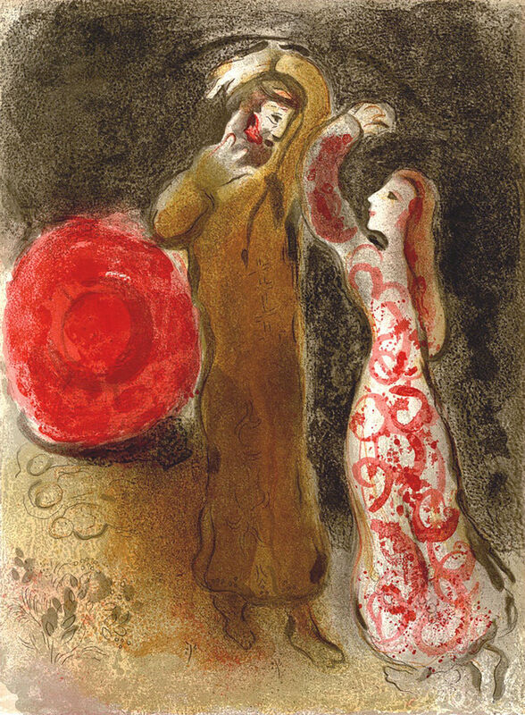 Marc Chagall, ‘Ruth and Boaz’, 1960, Print, Lithograph, Georgetown Frame Shoppe