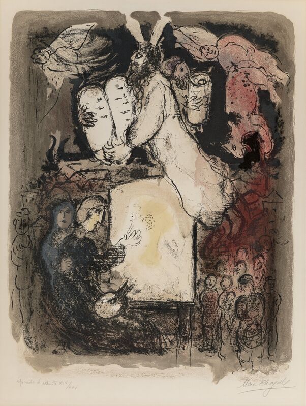 Marc Chagall, ‘Le Songe de Peintre’, 1967, Print, Lithograph in colors on Arches paper, Heritage Auctions