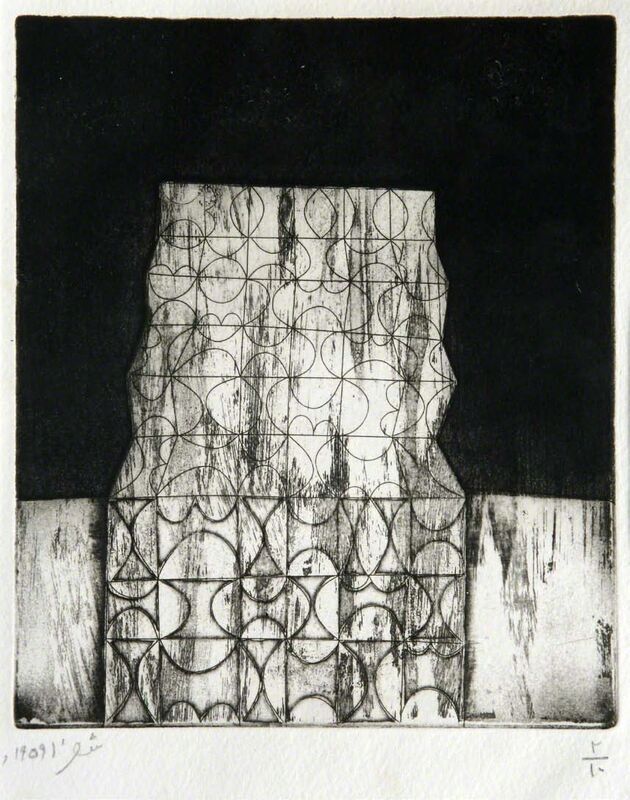 Anwar Jalal Shemza, ‘Edifice’, 1959, Print, Aquatint and itaglio, Jhaveri Contemporary