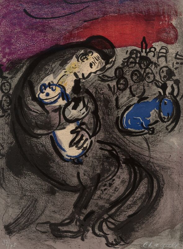 Marc Chagall, ‘Pleurs de Jérémie, from Le Bible’, 1956, Print, Lithograph in colors on wove paper, Heritage Auctions
