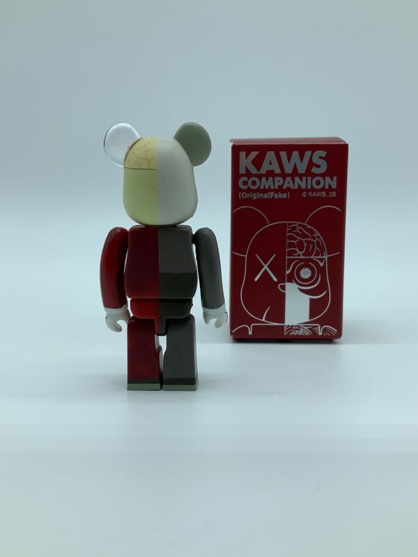 KAWS, ‘KAWS Dissected Companion 100% (Brown)’, Sculpture, Painted cast vinyl, DIGARD AUCTION