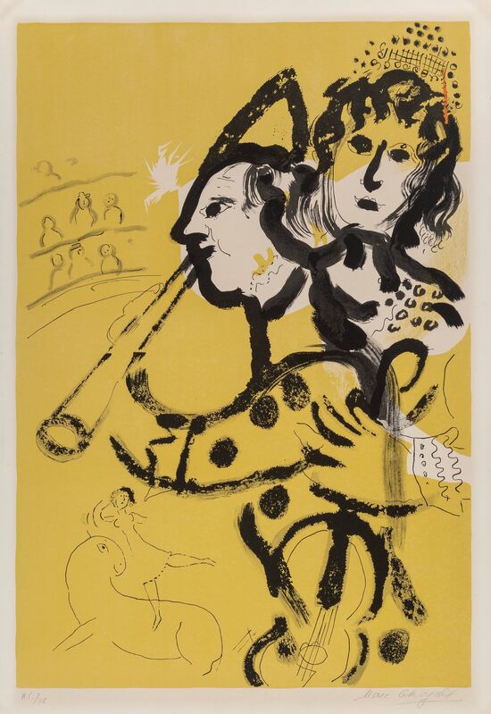 Marc Chagall, ‘Le Clown Musicien’, 1957, Print, Lithograph in colors on Arches paper, Heritage Auctions