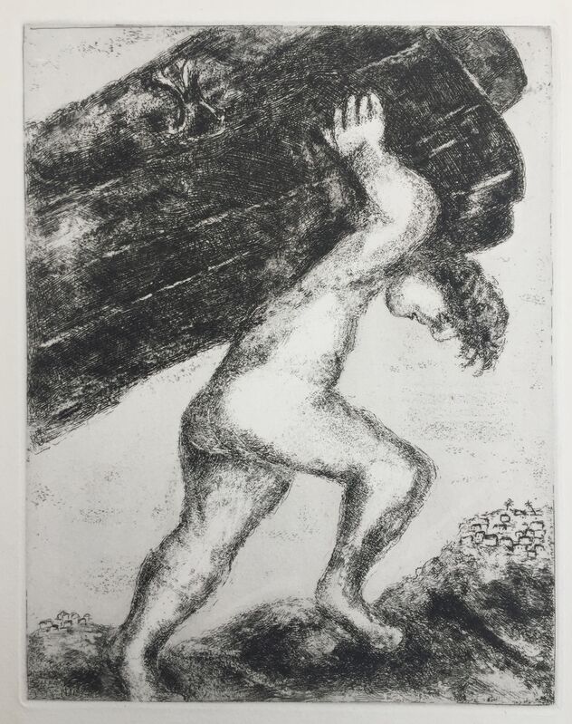 Marc Chagall, ‘SAMSON CARRYING THE  GATES OF GAZA’, 1956, Print, Aquatint on paper, Roger Genser - The Prints and the Pauper