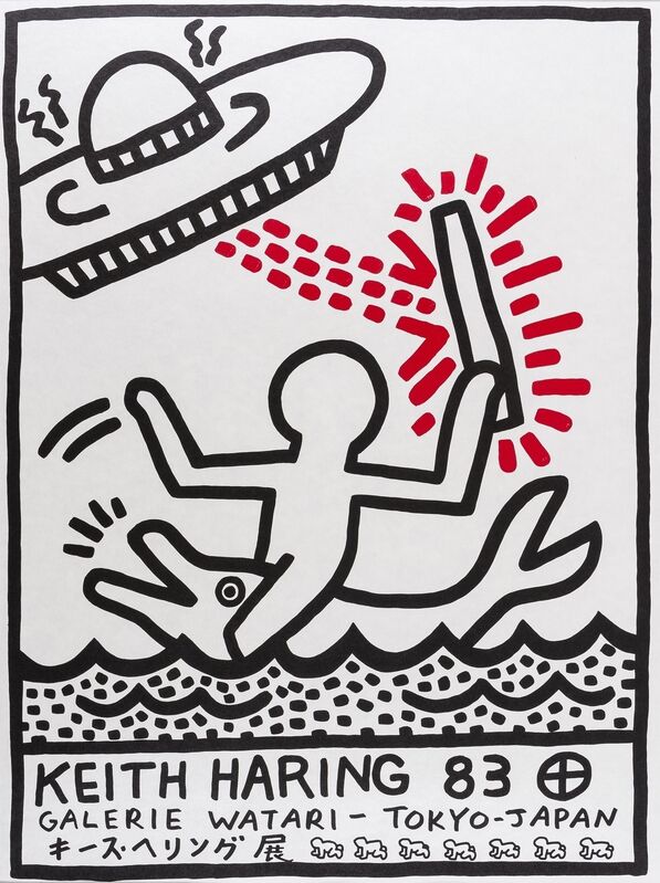 Keith Haring, ‘Keith Haring 83. Galerie Watari - Tokyo-Japan’, 1983, Ephemera or Merchandise, Offset lithograph printed in colours, Forum Auctions