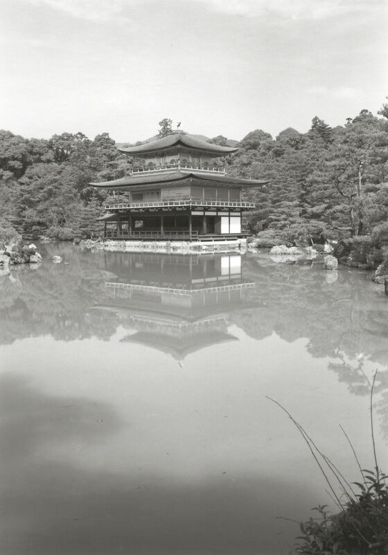 Paul Caponigro, ‘Golden Pavilion – Kinkakuji, Kyoto, Japan’, 1976, Photography, Silver gelatin print, Pucker Gallery