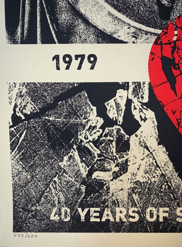 Shepard Fairey, ‘Social Distortion Silkscreen Print By Shepard Fairey 2019 Rock Music ’, 2019, Print, Fine Art Paper On Cream Speckletone, New Union Gallery