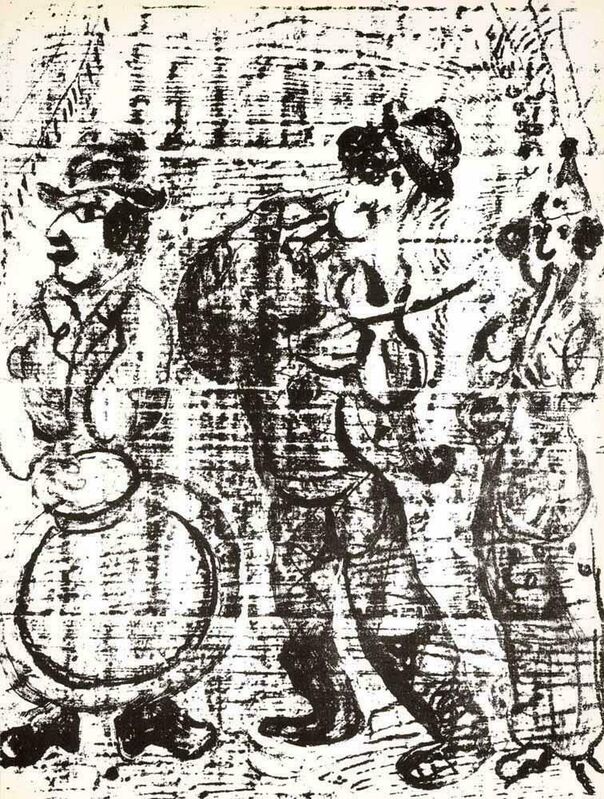 Marc Chagall, ‘The Wandering Musicians M. 396 Portfolio: Lithographs Book II’, 1963, Print, Lithograph, Fine Art Acquisitions Dali 