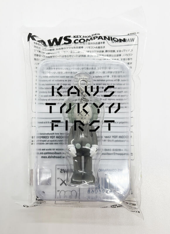 KAWS, ‘'Tokyo First: Companion'’, 2021, Ephemera or Merchandise, Collectible painted vinyl key holder set (black, brown and grey)., Signari Gallery