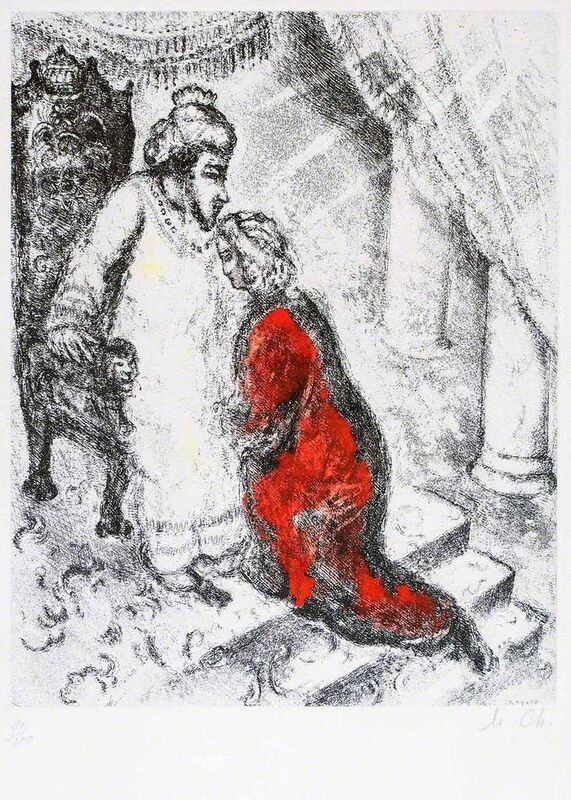 Marc Chagall, ‘David and Absalom - from "The Bible"’, 1931-1939, Print, Watercolored Etching, Wallector