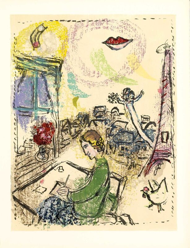 Marc Chagall, ‘Seul Est Mien (Poèmes, #12)’, 1968, Print, Woodcut, Martin Lawrence Galleries