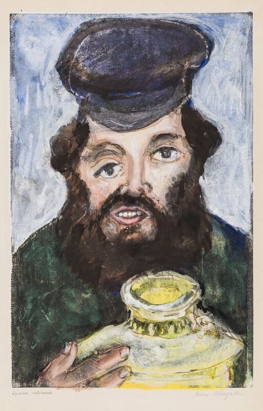 Marc Chagall, ‘L’Homme au Samovar (Mourlot 4)’, 1922-23, Print, Gouache on a lithographic base, one of only two hand-coloured impressions of this a rare and important work, Forum Auctions
