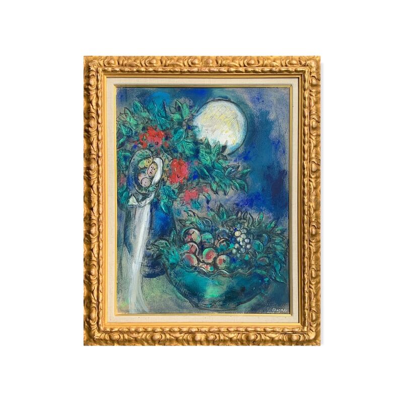 Marc Chagall, ‘Luna’, 1948, Painting, China ink, Gouache on paper, 鳩ノ森美術 / HATONOMORI ART