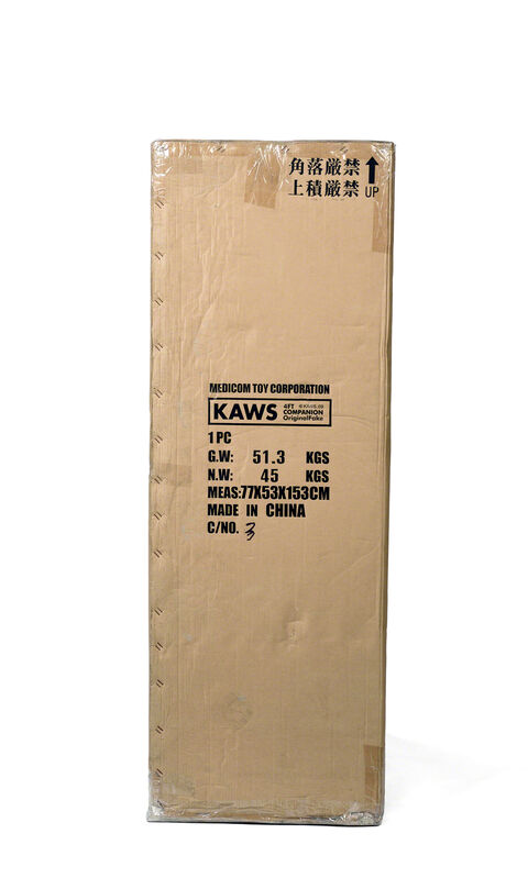 KAWS, ‘FOUR FOOT DISSECTED COMPANION (Grey)’, 2009, Sculpture, Painted cast vinyl, DIGARD AUCTION