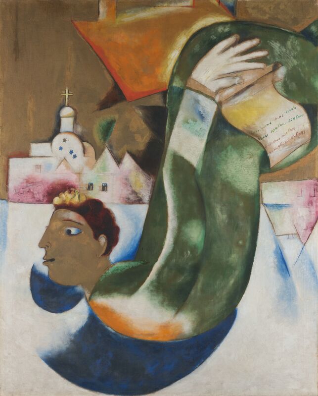 Marc Chagall, ‘The Holy Chabman’, 1911, Kunstmuseum Basel
