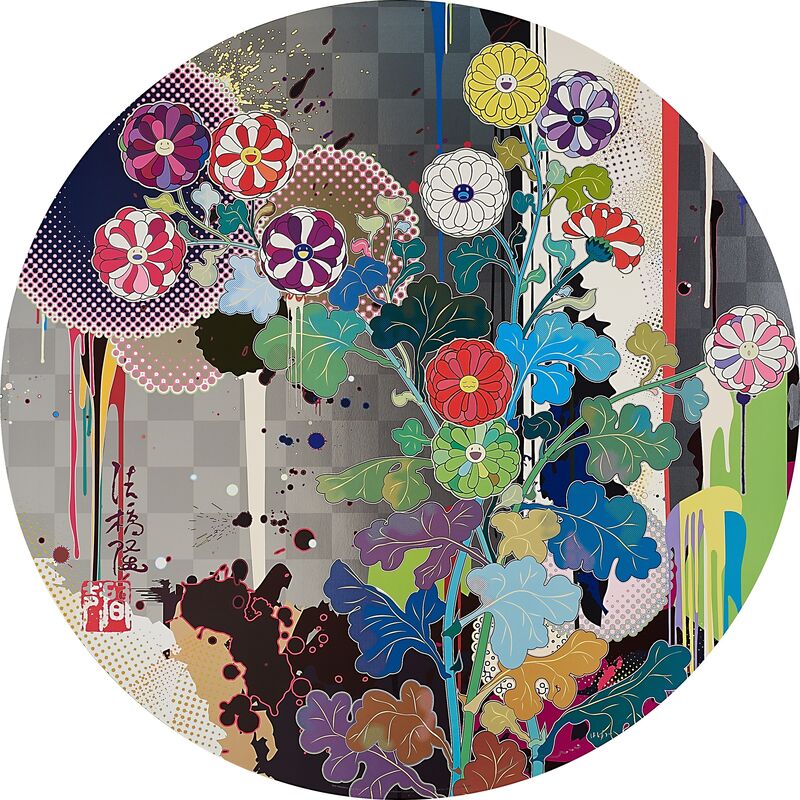 Takashi Murakami, ‘Sansei Korin Gold and With Reverence I Lay Myself Before You (Korin - Chrysanthemum)’, 2009, Print, Two offset lithographs in colors, Rago/Wright/LAMA