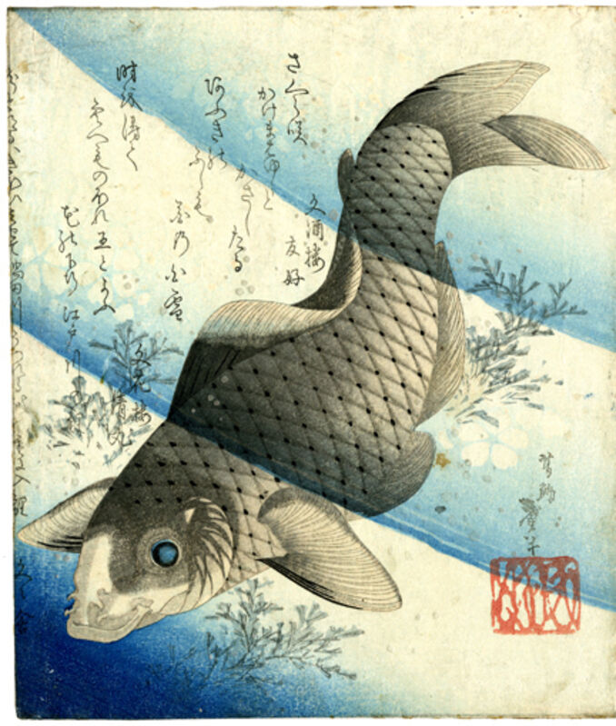 Katsushika Taito II, ‘Carp and Poetry’, 1615, Drawing, Collage or other Work on Paper, Newark Museum